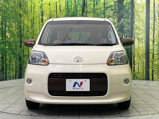 ポルテ Ｆ　アラモード　ドゥ　純正ナビ　バックカメラ　禁煙車　電動スライドドア　ドラレコ　スマートキー　オートエアコン　Ｂｌｕｅｔｏｏｔｈ再生　フルセグ　フォグライト　アイドリングストップ　盗難防止システム　ドアバイザー（14枚目）