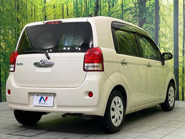 ポルテ Ｆ　アラモード　ドゥ　純正ナビ　バックカメラ　禁煙車　電動スライドドア　ドラレコ　スマートキー　オートエアコン　Ｂｌｕｅｔｏｏｔｈ再生　フルセグ　フォグライト　アイドリングストップ　盗難防止システム　ドアバイザー（17枚目）