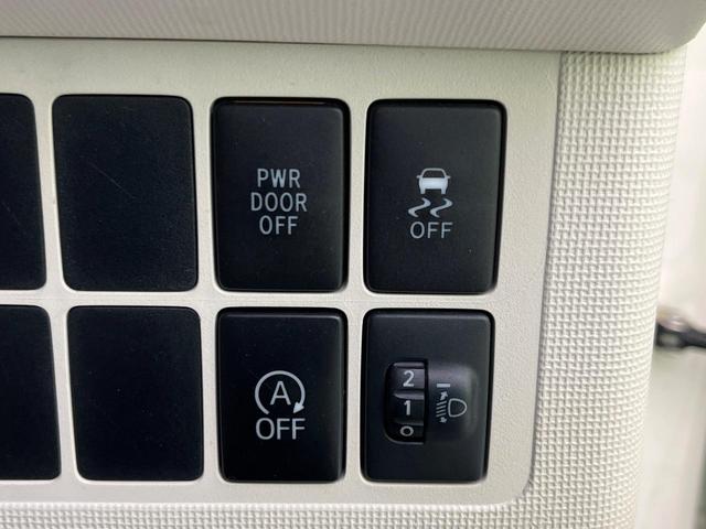 ポルテ Ｆ　アラモード　ドゥ　純正ナビ　バックカメラ　禁煙車　電動スライドドア　ドラレコ　スマートキー　オートエアコン　Ｂｌｕｅｔｏｏｔｈ再生　フルセグ　フォグライト　アイドリングストップ　盗難防止システム　ドアバイザー（26枚目）