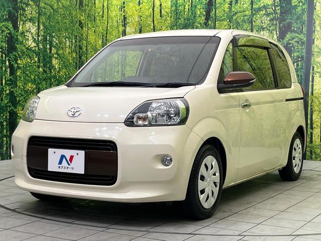 ポルテ Ｆ　アラモード　ドゥ　純正ナビ　バックカメラ　禁煙車　電動スライドドア　ドラレコ　スマートキー　オートエアコン　Ｂｌｕｅｔｏｏｔｈ再生　フルセグ　フォグライト　アイドリングストップ　盗難防止システム　ドアバイザー（44枚目）