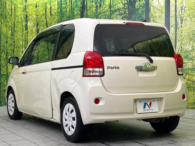 ポルテ Ｆ　アラモード　ドゥ　純正ナビ　バックカメラ　禁煙車　電動スライドドア　ドラレコ　スマートキー　オートエアコン　Ｂｌｕｅｔｏｏｔｈ再生　フルセグ　フォグライト　アイドリングストップ　盗難防止システム　ドアバイザー（46枚目）