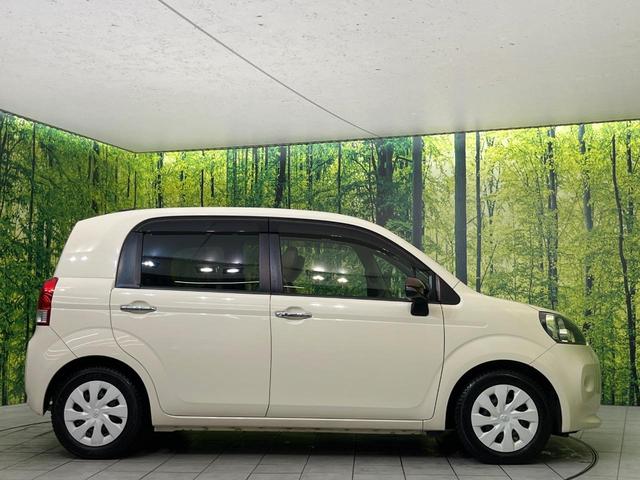 ポルテ Ｆ　アラモード　ドゥ　純正ナビ　バックカメラ　禁煙車　電動スライドドア　ドラレコ　スマートキー　オートエアコン　Ｂｌｕｅｔｏｏｔｈ再生　フルセグ　フォグライト　アイドリングストップ　盗難防止システム　ドアバイザー（47枚目）