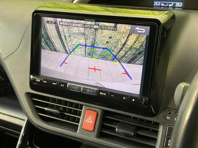 ヴォクシー ＺＳ　煌ＩＩ　後席モニター　ＢＩＧ－Ｘ９型ナビ　バックカメラ　セーフティセンス　両側電動スライド　禁煙車　ＬＥＤヘッド＆フォグ　ＥＴＣ　ドラレコ　Ｂｌｕｅｔｏｏｔｈ再生　オートマチックハイビーム　オートエアコン（5枚目）
