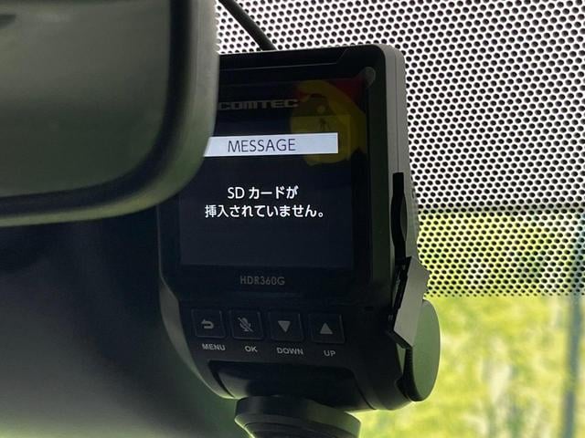 ヴォクシー ＺＳ　煌ＩＩ　後席モニター　ＢＩＧ－Ｘ９型ナビ　バックカメラ　セーフティセンス　両側電動スライド　禁煙車　ＬＥＤヘッド＆フォグ　ＥＴＣ　ドラレコ　Ｂｌｕｅｔｏｏｔｈ再生　オートマチックハイビーム　オートエアコン（25枚目）