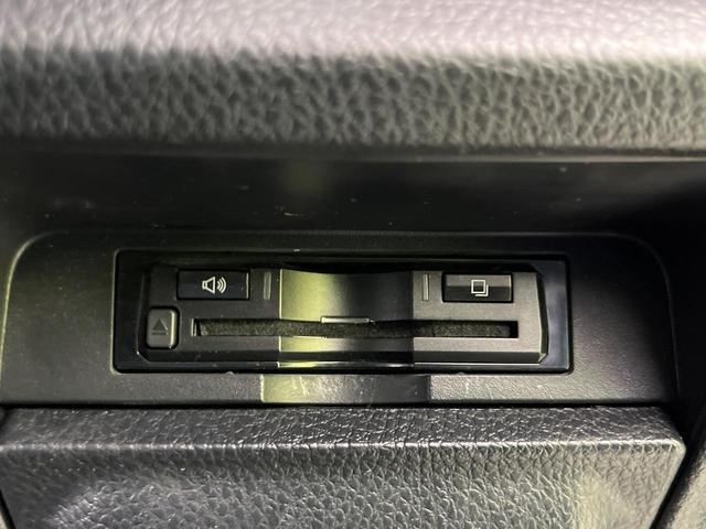 ヴォクシー ＺＳ　煌ＩＩ　後席モニター　ＢＩＧ－Ｘ９型ナビ　バックカメラ　セーフティセンス　両側電動スライド　禁煙車　ＬＥＤヘッド＆フォグ　ＥＴＣ　ドラレコ　Ｂｌｕｅｔｏｏｔｈ再生　オートマチックハイビーム　オートエアコン（26枚目）