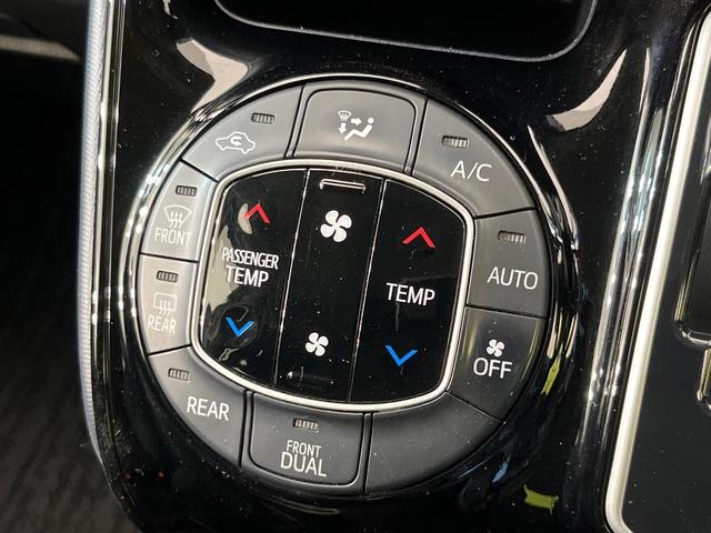 ヴォクシー ＺＳ　煌ＩＩ　後席モニター　ＢＩＧ－Ｘ９型ナビ　バックカメラ　セーフティセンス　両側電動スライド　禁煙車　ＬＥＤヘッド＆フォグ　ＥＴＣ　ドラレコ　Ｂｌｕｅｔｏｏｔｈ再生　オートマチックハイビーム　オートエアコン（27枚目）