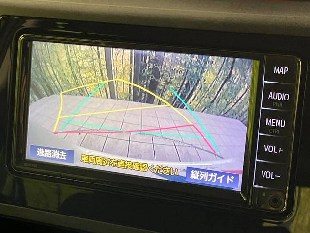 ルーミー Ｘ　純正ナビ　バックカメラ　電動スライドドア　スマートアシスト　禁煙車　Ｂｌｕｅｔｏｏｔｈ接続　ドラレコ　ＥＴＣ　コーナーセンサー　スマートキー（4枚目）