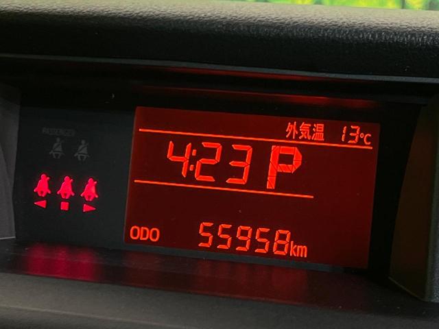 ルーミー Ｘ　純正ナビ　バックカメラ　電動スライドドア　スマートアシスト　禁煙車　Ｂｌｕｅｔｏｏｔｈ接続　ドラレコ　ＥＴＣ　コーナーセンサー　スマートキー（28枚目）