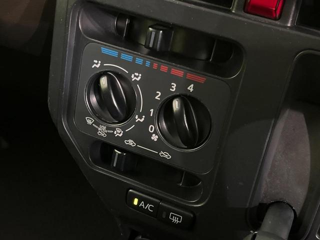 ルーミー Ｘ　純正ナビ　バックカメラ　電動スライドドア　スマートアシスト　禁煙車　Ｂｌｕｅｔｏｏｔｈ接続　ドラレコ　ＥＴＣ　コーナーセンサー　スマートキー（31枚目）