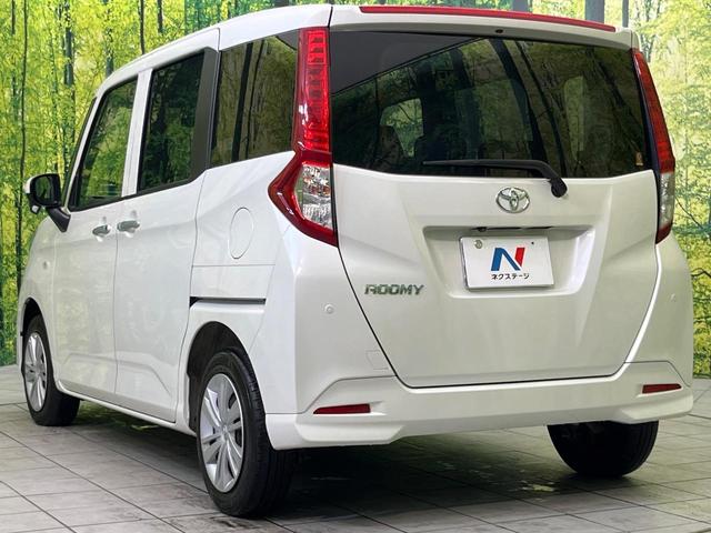 ルーミー Ｘ　純正ナビ　バックカメラ　電動スライドドア　スマートアシスト　禁煙車　Ｂｌｕｅｔｏｏｔｈ接続　ドラレコ　ＥＴＣ　コーナーセンサー　スマートキー（51枚目）