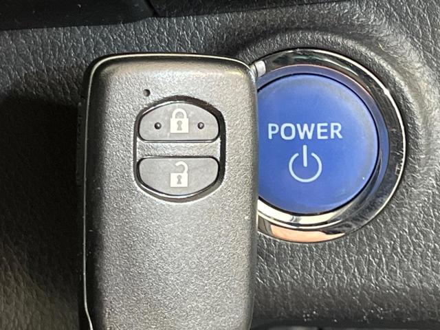 ヴィッツ ハイブリッドF セーフティーエディションII 純正ナビ バックカメラ セーフティセンス 禁煙車 コーナーセンサー LEDヘッド ETC オートハイビーム オートライト オートエアコン スマートキー Bluetooth再生 フルセグ(7枚目)