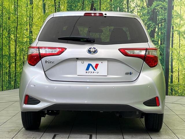 ヴィッツ ハイブリッドF セーフティーエディションII 純正ナビ バックカメラ セーフティセンス 禁煙車 コーナーセンサー LEDヘッド ETC オートハイビーム オートライト オートエアコン スマートキー Bluetooth再生 フルセグ(15枚目)