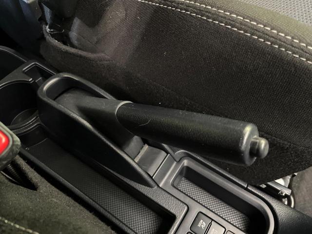 ヴィッツ ハイブリッドF セーフティーエディションII 純正ナビ バックカメラ セーフティセンス 禁煙車 コーナーセンサー LEDヘッド ETC オートハイビーム オートライト オートエアコン スマートキー Bluetooth再生 フルセグ(25枚目)