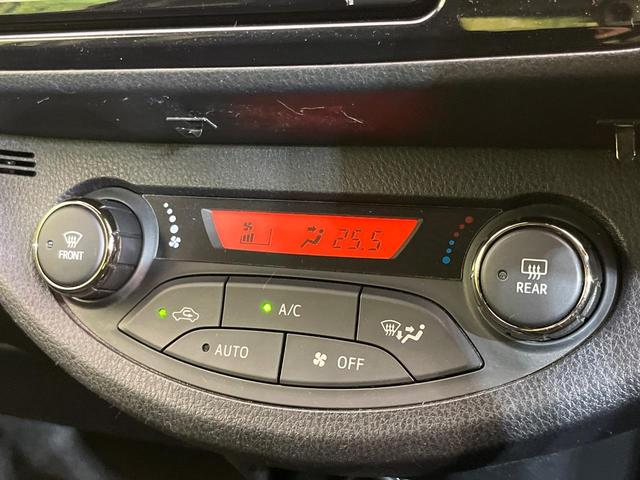 ヴィッツ ハイブリッドF セーフティーエディションII 純正ナビ バックカメラ セーフティセンス 禁煙車 コーナーセンサー LEDヘッド ETC オートハイビーム オートライト オートエアコン スマートキー Bluetooth再生 フルセグ(26枚目)