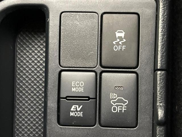 ヴィッツ ハイブリッドF セーフティーエディションII 純正ナビ バックカメラ セーフティセンス 禁煙車 コーナーセンサー LEDヘッド ETC オートハイビーム オートライト オートエアコン スマートキー Bluetooth再生 フルセグ(29枚目)