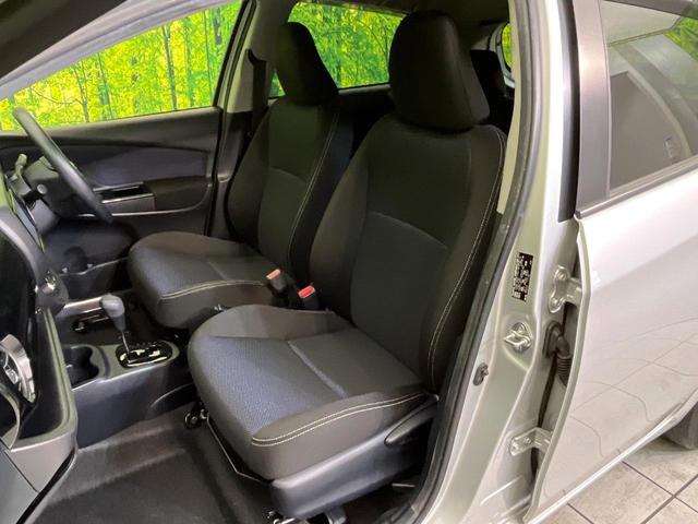 ヴィッツ ハイブリッドF セーフティーエディションII 純正ナビ バックカメラ セーフティセンス 禁煙車 コーナーセンサー LEDヘッド ETC オートハイビーム オートライト オートエアコン スマートキー Bluetooth再生 フルセグ(30枚目)