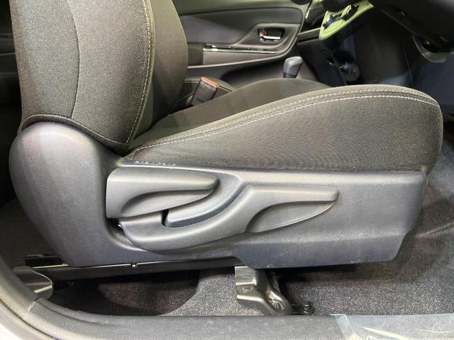 ヴィッツ ハイブリッドF セーフティーエディションII 純正ナビ バックカメラ セーフティセンス 禁煙車 コーナーセンサー LEDヘッド ETC オートハイビーム オートライト オートエアコン スマートキー Bluetooth再生 フルセグ(32枚目)