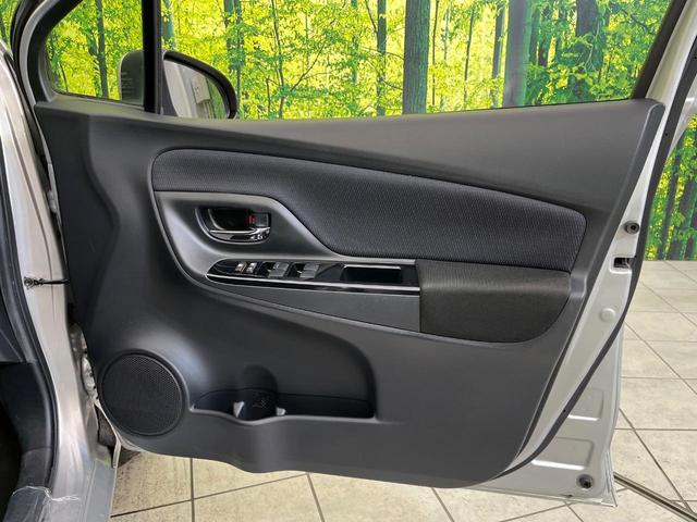 ヴィッツ ハイブリッドF セーフティーエディションII 純正ナビ バックカメラ セーフティセンス 禁煙車 コーナーセンサー LEDヘッド ETC オートハイビーム オートライト オートエアコン スマートキー Bluetooth再生 フルセグ(36枚目)