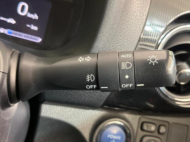 ヴィッツ ハイブリッドF セーフティーエディションII 純正ナビ バックカメラ セーフティセンス 禁煙車 コーナーセンサー LEDヘッド ETC オートハイビーム オートライト オートエアコン スマートキー Bluetooth再生 フルセグ(38枚目)