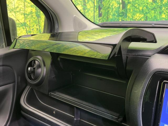 ヴィッツ ハイブリッドF セーフティーエディションII 純正ナビ バックカメラ セーフティセンス 禁煙車 コーナーセンサー LEDヘッド ETC オートハイビーム オートライト オートエアコン スマートキー Bluetooth再生 フルセグ(43枚目)