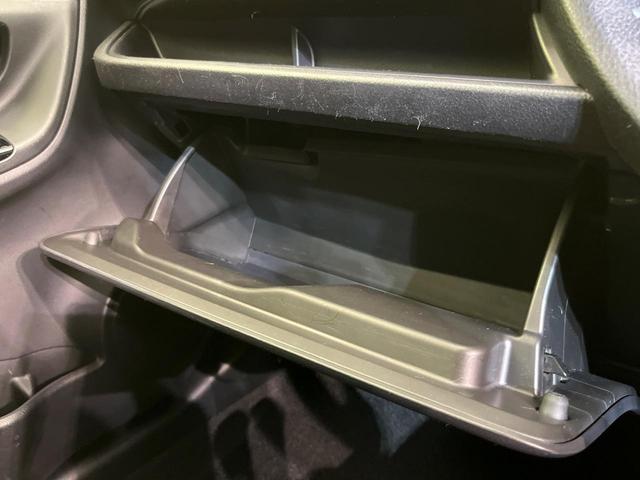 ヴィッツ ハイブリッドF セーフティーエディションII 純正ナビ バックカメラ セーフティセンス 禁煙車 コーナーセンサー LEDヘッド ETC オートハイビーム オートライト オートエアコン スマートキー Bluetooth再生 フルセグ(44枚目)