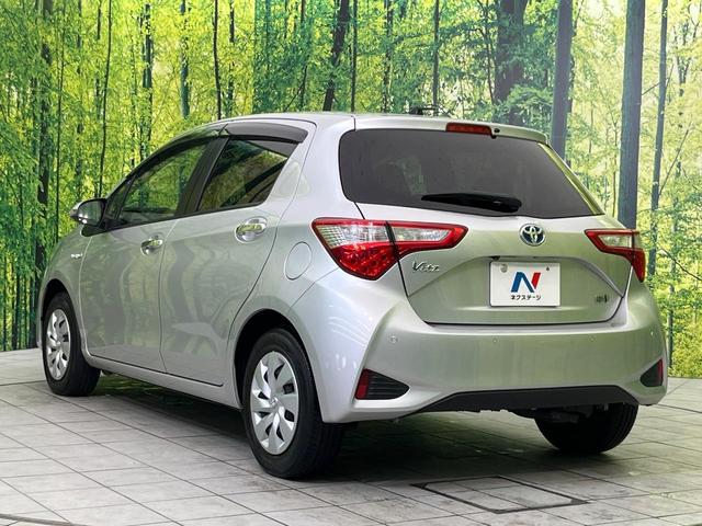 ヴィッツ ハイブリッドF セーフティーエディションII 純正ナビ バックカメラ セーフティセンス 禁煙車 コーナーセンサー LEDヘッド ETC オートハイビーム オートライト オートエアコン スマートキー Bluetooth再生 フルセグ(49枚目)