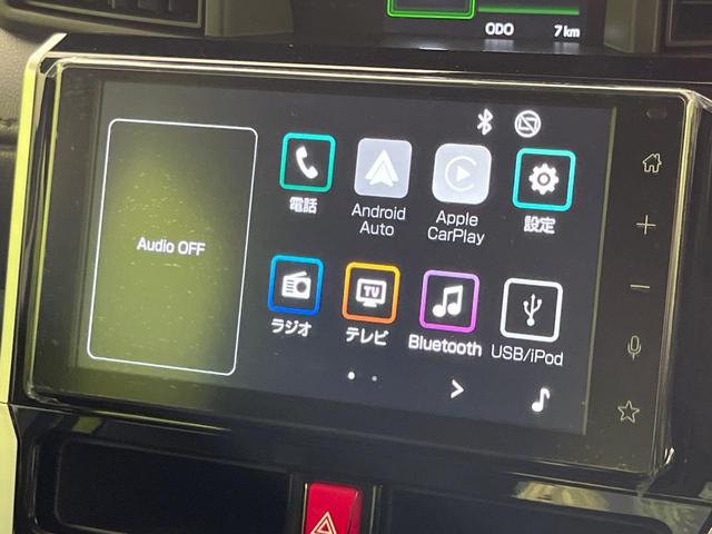 ルーミー カスタムＧ－Ｔ　ターボ　登録済未使用車　純正９型ディスプレイオーディオ　両側電動ドア　全周囲カメラ　衝突被害軽減システム　レーダークルーズ　ＬＥＤヘッド　シートヒーター　純正１５インチアルミ　オートハイビーム（3枚目）