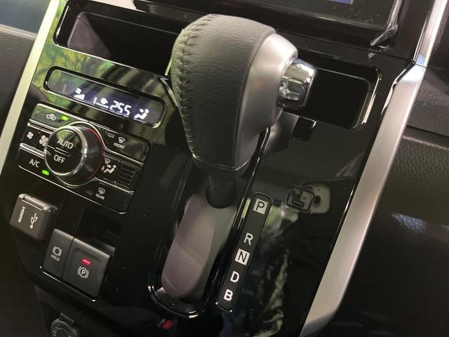 ルーミー カスタムＧ－Ｔ　ターボ　登録済未使用車　純正９型ディスプレイオーディオ　両側電動ドア　全周囲カメラ　衝突被害軽減システム　レーダークルーズ　ＬＥＤヘッド　シートヒーター　純正１５インチアルミ　オートハイビーム（24枚目）