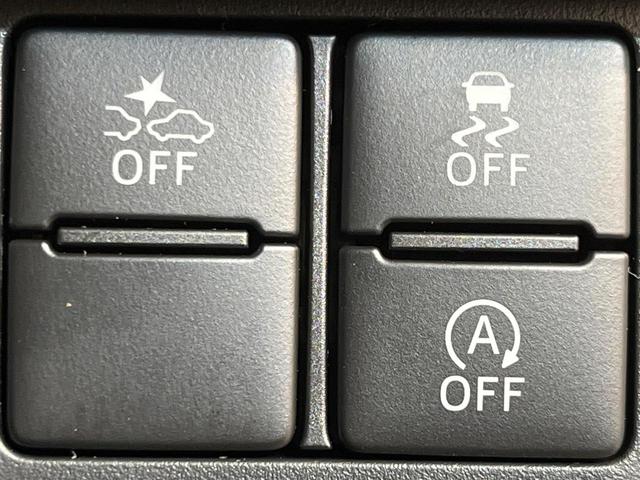 ルーミー カスタムＧ－Ｔ　ターボ　登録済未使用車　純正９型ディスプレイオーディオ　両側電動ドア　全周囲カメラ　衝突被害軽減システム　レーダークルーズ　ＬＥＤヘッド　シートヒーター　純正１５インチアルミ　オートハイビーム（28枚目）