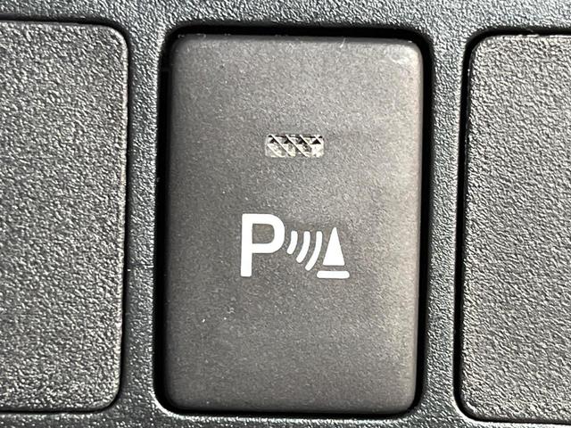 ルーミー カスタムＧ－Ｔ　ターボ　登録済未使用車　純正９型ディスプレイオーディオ　両側電動ドア　全周囲カメラ　衝突被害軽減システム　レーダークルーズ　ＬＥＤヘッド　シートヒーター　純正１５インチアルミ　オートハイビーム（31枚目）