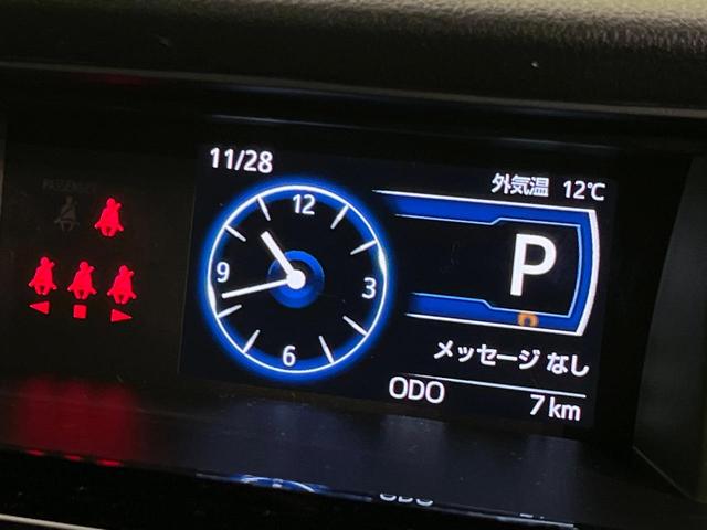 ルーミー カスタムＧ－Ｔ　ターボ　登録済未使用車　純正９型ディスプレイオーディオ　両側電動ドア　全周囲カメラ　衝突被害軽減システム　レーダークルーズ　ＬＥＤヘッド　シートヒーター　純正１５インチアルミ　オートハイビーム（48枚目）