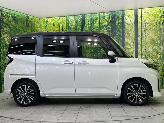 ルーミー カスタムＧ－Ｔ　ターボ　登録済未使用車　純正９型ディスプレイオーディオ　両側電動ドア　全周囲カメラ　衝突被害軽減システム　レーダークルーズ　ＬＥＤヘッド　シートヒーター　純正１５インチアルミ　オートハイビーム（57枚目）