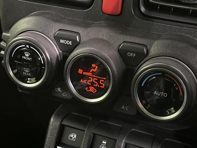 ジムニー ＸＣ　届出済未使用車　衝突被害軽減システム　スマートキー　ＬＥＤヘッド　シートヒーター　クルーズコントロール　純正１６インチアルミ　オートハイビーム　オートライト　オートエアコン　ファブリックシート（27枚目）