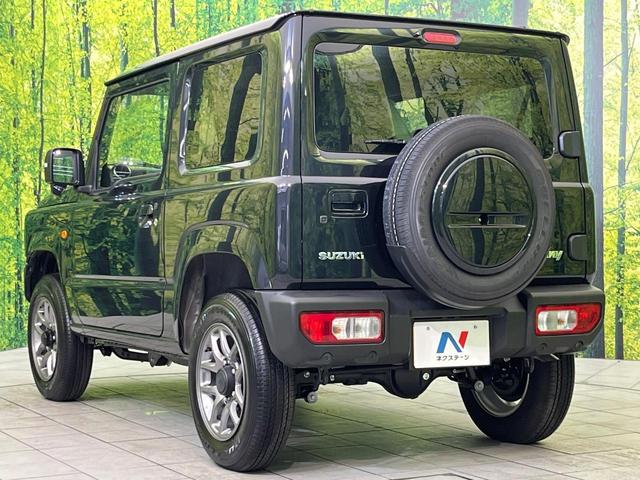 ジムニー ＸＣ　届出済未使用車　衝突被害軽減システム　スマートキー　ＬＥＤヘッド　シートヒーター　クルーズコントロール　純正１６インチアルミ　オートハイビーム　オートライト　オートエアコン　ファブリックシート（46枚目）