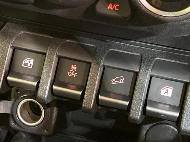 ジムニー ＸＣ　ディスプレイオーディオ　バックカメラ　衝突被害軽減システム　禁煙車　スマートキー　ＬＥＤヘッド　ＥＴＣ　シートヒーター　クルーズコントロール　純正１６インチアルミ　オートハイビーム　オートエアコン（28枚目）