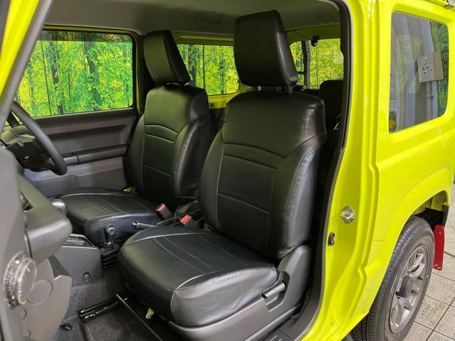 ジムニー ＸＣ　ディスプレイオーディオ　バックカメラ　衝突被害軽減システム　禁煙車　スマートキー　ＬＥＤヘッド　ＥＴＣ　シートヒーター　クルーズコントロール　純正１６インチアルミ　オートハイビーム　オートエアコン（34枚目）