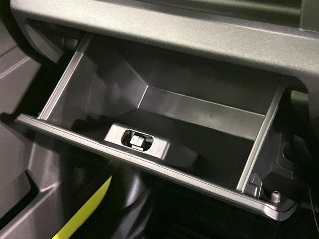 ジムニー ＸＣ　ディスプレイオーディオ　バックカメラ　衝突被害軽減システム　禁煙車　スマートキー　ＬＥＤヘッド　ＥＴＣ　シートヒーター　クルーズコントロール　純正１６インチアルミ　オートハイビーム　オートエアコン（47枚目）