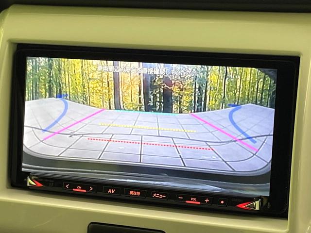 ハスラー Ｇ　純正ナビ　バックカメラ　衝突被害軽減システム　禁煙車　前席シートヒーター　オートエアコン　スマートキー　Ｂｌｕｅｔｏｏｔｈ再生　ＣＤ／ＤＶＤ再生　フルセグ　アイドリングストップ　プライバシーガラス（4枚目）