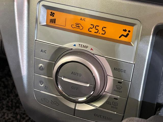 ハスラー Ｇ　純正ナビ　バックカメラ　衝突被害軽減システム　禁煙車　前席シートヒーター　オートエアコン　スマートキー　Ｂｌｕｅｔｏｏｔｈ再生　ＣＤ／ＤＶＤ再生　フルセグ　アイドリングストップ　プライバシーガラス（7枚目）