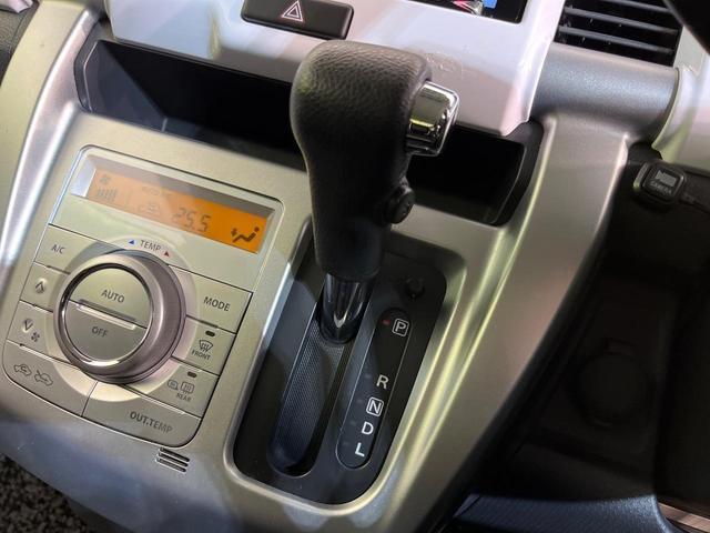 ハスラー Ｇ　純正ナビ　バックカメラ　衝突被害軽減システム　禁煙車　前席シートヒーター　オートエアコン　スマートキー　Ｂｌｕｅｔｏｏｔｈ再生　ＣＤ／ＤＶＤ再生　フルセグ　アイドリングストップ　プライバシーガラス（24枚目）