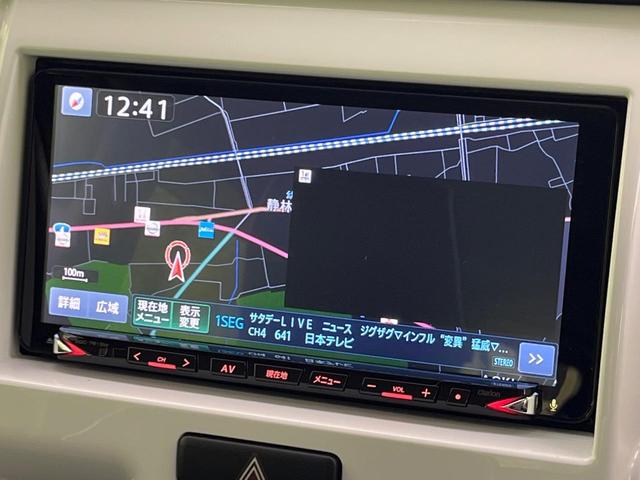 ハスラー Ｇ　純正ナビ　バックカメラ　衝突被害軽減システム　禁煙車　前席シートヒーター　オートエアコン　スマートキー　Ｂｌｕｅｔｏｏｔｈ再生　ＣＤ／ＤＶＤ再生　フルセグ　アイドリングストップ　プライバシーガラス（42枚目）