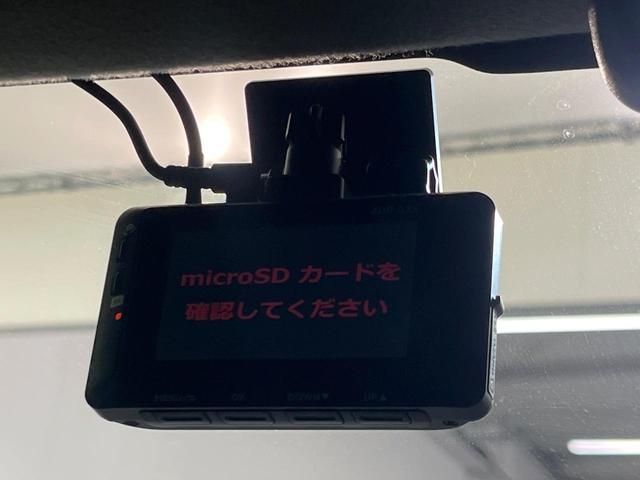 ハスラー ＪスタイルＩＩ　ＳＤナビ　バックカメラ　セーフティサポート　禁煙車　ハーフレザー　前席シートヒーター　ＨＩＤヘッドライト　ＥＴＣ　ドラレコ　Ｂｌｕｅｔｏｏｔｈ再生　オートエアコン　オートライト　スマートキー（25枚目）