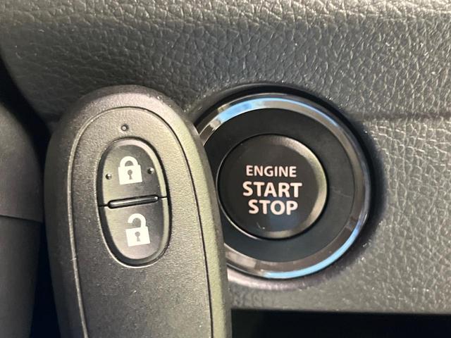 ハスラー ＪスタイルＩＩ　ＳＤナビ　バックカメラ　セーフティサポート　禁煙車　ハーフレザー　前席シートヒーター　ＨＩＤヘッドライト　ＥＴＣ　ドラレコ　Ｂｌｕｅｔｏｏｔｈ再生　オートエアコン　オートライト　スマートキー（27枚目）