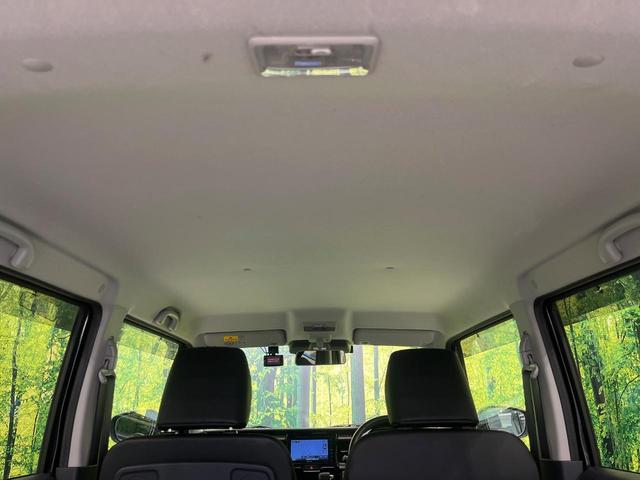 ハスラー ＪスタイルＩＩ　ＳＤナビ　バックカメラ　セーフティサポート　禁煙車　ハーフレザー　前席シートヒーター　ＨＩＤヘッドライト　ＥＴＣ　ドラレコ　Ｂｌｕｅｔｏｏｔｈ再生　オートエアコン　オートライト　スマートキー（32枚目）