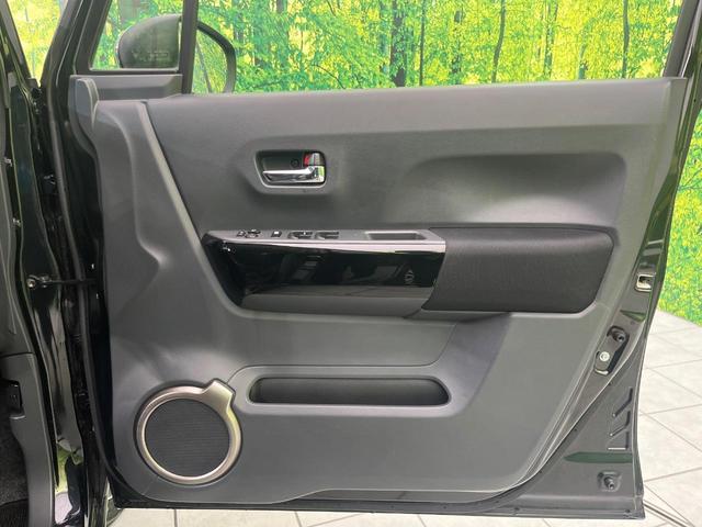 ハスラー ＪスタイルＩＩ　ＳＤナビ　バックカメラ　セーフティサポート　禁煙車　ハーフレザー　前席シートヒーター　ＨＩＤヘッドライト　ＥＴＣ　ドラレコ　Ｂｌｕｅｔｏｏｔｈ再生　オートエアコン　オートライト　スマートキー（34枚目）