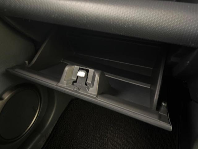 ハスラー ＪスタイルＩＩ　ＳＤナビ　バックカメラ　セーフティサポート　禁煙車　ハーフレザー　前席シートヒーター　ＨＩＤヘッドライト　ＥＴＣ　ドラレコ　Ｂｌｕｅｔｏｏｔｈ再生　オートエアコン　オートライト　スマートキー（36枚目）