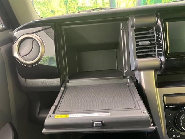 ハスラー ＪスタイルＩＩ　ＳＤナビ　バックカメラ　セーフティサポート　禁煙車　ハーフレザー　前席シートヒーター　ＨＩＤヘッドライト　ＥＴＣ　ドラレコ　Ｂｌｕｅｔｏｏｔｈ再生　オートエアコン　オートライト　スマートキー（37枚目）