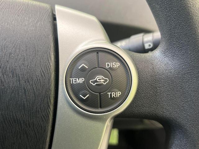 プリウス Ｓ　ＳＤナビ　バックカメラ　禁煙車　ＨＩＤヘッドライト　ＥＴＣ　オートエアコン　オートライト　スマートキー　電動格納ミラー　Ｂｌｕｅｔｏｏｔｈ再生　ＣＤ／ＤＶＤ再生　地デジ　プライバシーガラス（40枚目）