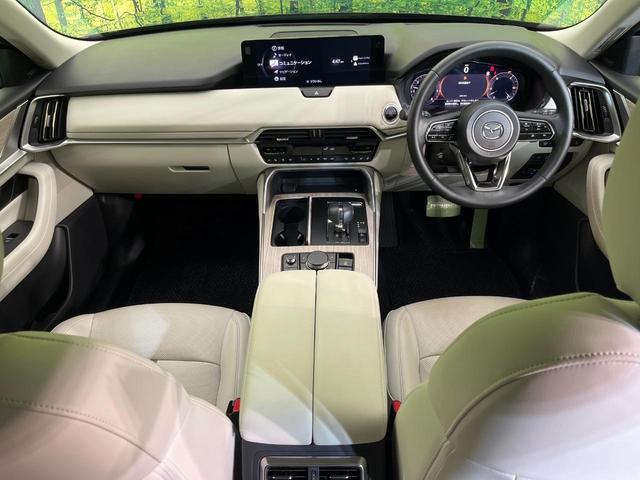 ＣＸ－６０ ＸＤ－ハイブリッド　エクスクルーシブモダン　４ＷＤ　サンルーフ　純正１２型ナビ　全周囲カメラ　スマートシティブレーキサポート　レーダークルーズ　禁煙車　電動リアゲート　レザーシート　シートベンチレーション　ステアリングヒーター　ＥＴＣ　ドラレコ（2枚目）