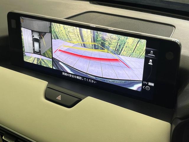 ＣＸ－６０ ＸＤ－ハイブリッド　エクスクルーシブモダン　４ＷＤ　サンルーフ　純正１２型ナビ　全周囲カメラ　スマートシティブレーキサポート　レーダークルーズ　禁煙車　電動リアゲート　レザーシート　シートベンチレーション　ステアリングヒーター　ＥＴＣ　ドラレコ（5枚目）